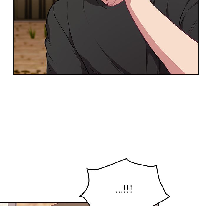 《不請自來的未婚妻》漫画 第1話