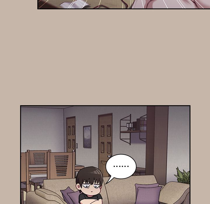 《不請自來的未婚妻》漫画 第1話