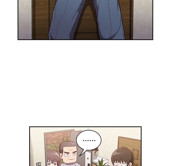 《不請自來的未婚妻》漫画 第1話