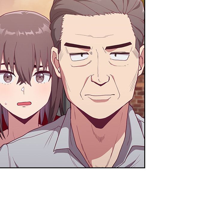 《不請自來的未婚妻》漫画 第1話