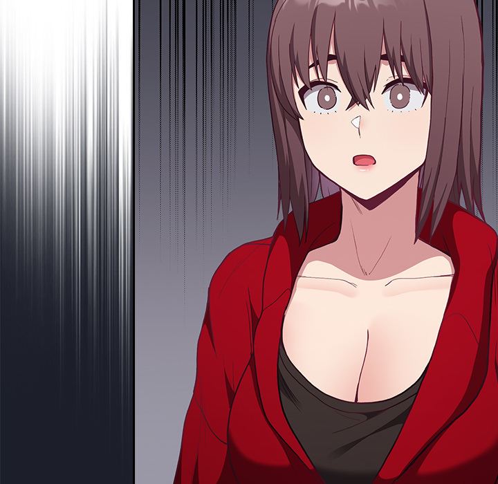 《不請自來的未婚妻》漫画 第1話
