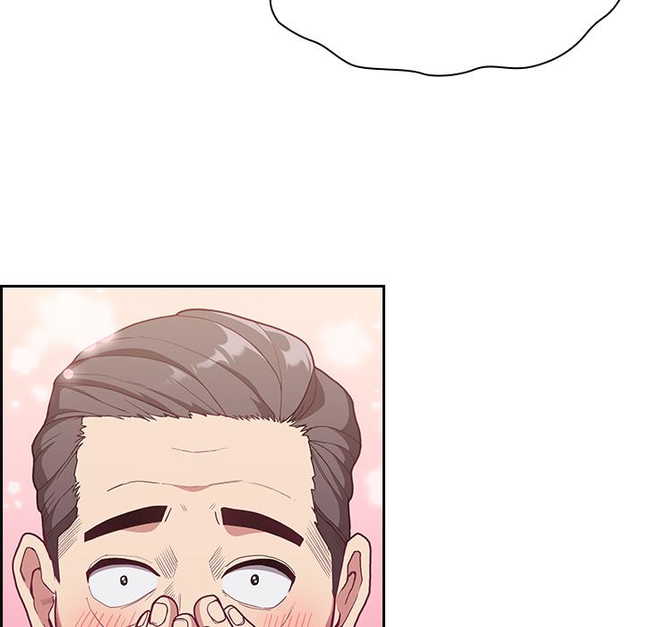 《不請自來的未婚妻》漫画 第1話