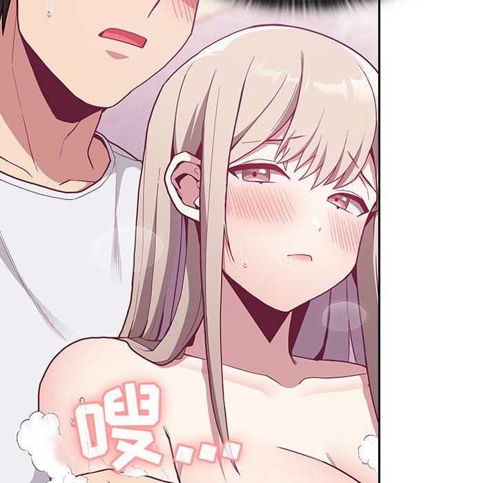 《不請自來的未婚妻》漫画 第10話