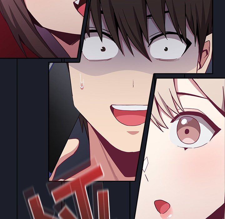《不請自來的未婚妻》漫画 第11話