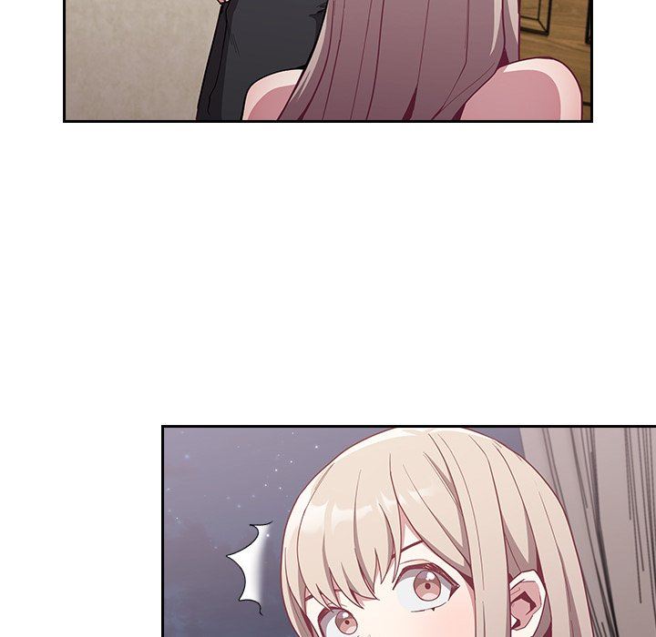 《不請自來的未婚妻》漫画 第11話