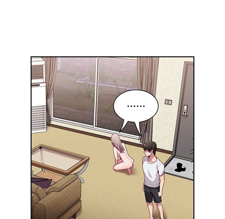 《不請自來的未婚妻》漫画 第11話
