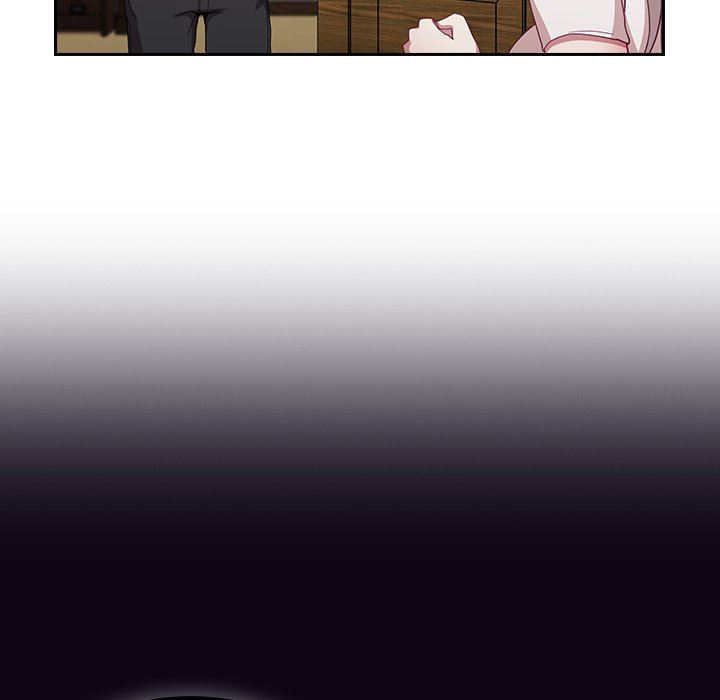 《不請自來的未婚妻》漫画 第11話