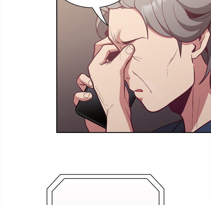 《不請自來的未婚妻》漫画 第11話