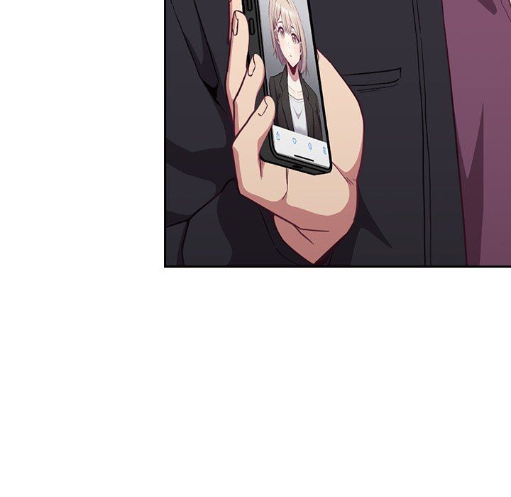 《不請自來的未婚妻》漫画 第13話