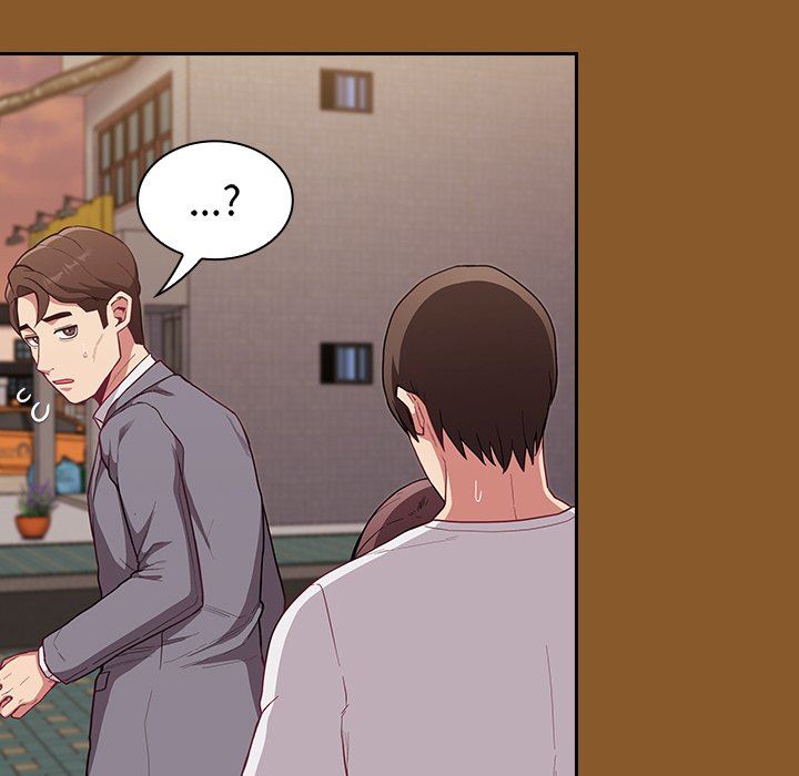 《不請自來的未婚妻》漫画 第14話