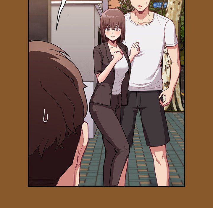 《不請自來的未婚妻》漫画 第14話