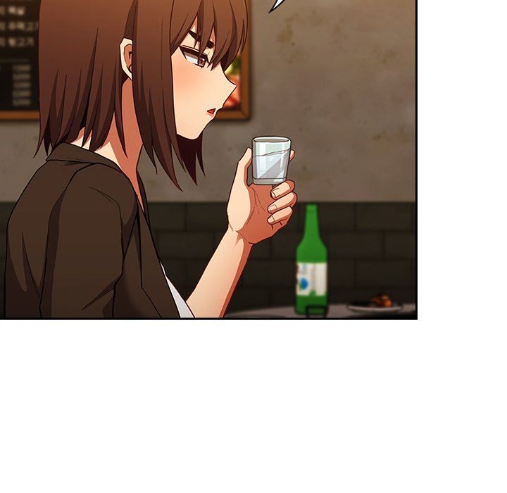 《不請自來的未婚妻》漫画 第14話
