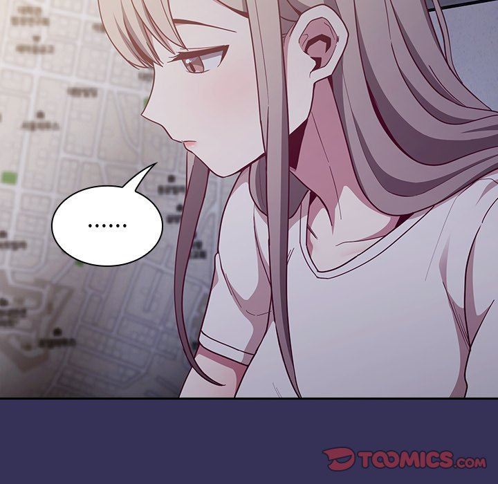 《不請自來的未婚妻》漫画 第15話