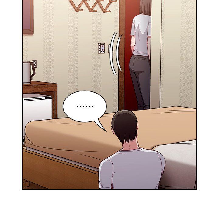 《不請自來的未婚妻》漫画 第15話