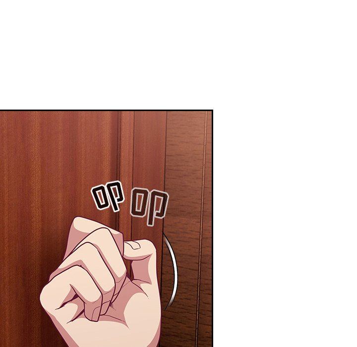 《不請自來的未婚妻》漫画 第15話