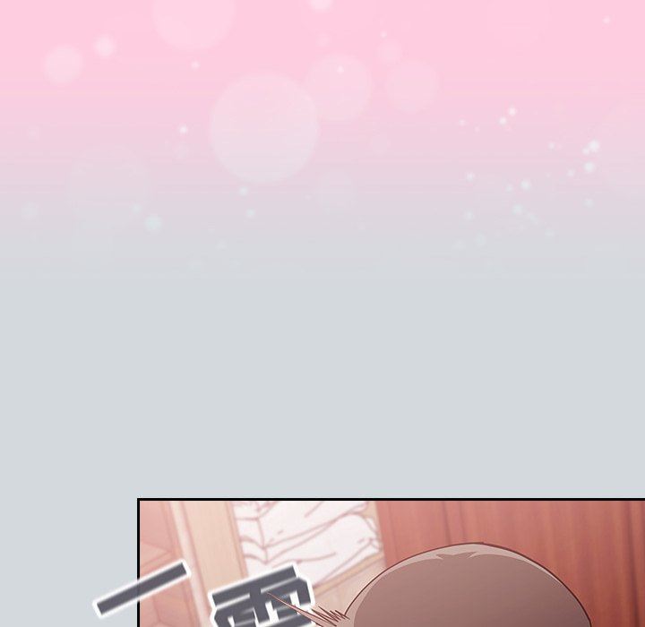 《不請自來的未婚妻》漫画 第15話