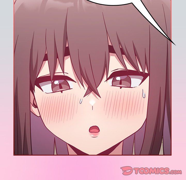 《不請自來的未婚妻》漫画 第15話