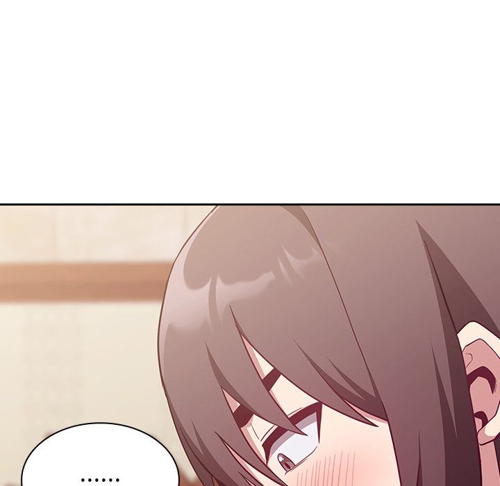《不請自來的未婚妻》漫画 第15話