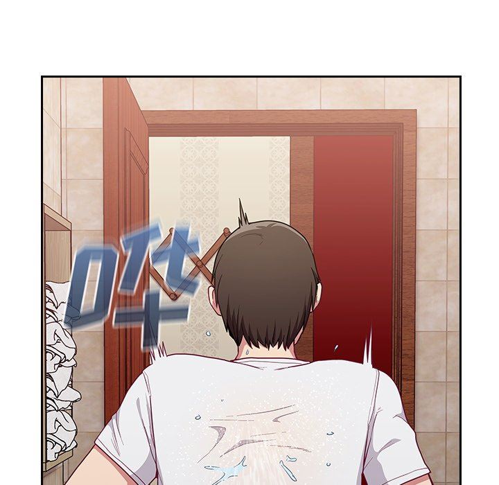 《不請自來的未婚妻》漫画 第15話