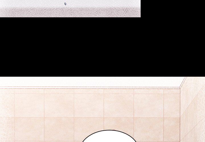 《不請自來的未婚妻》漫画 第16話