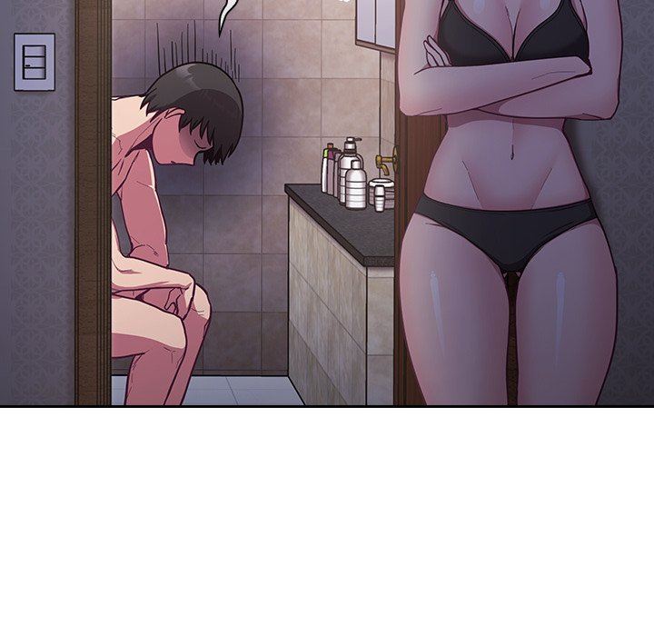 《不請自來的未婚妻》漫画 第16話
