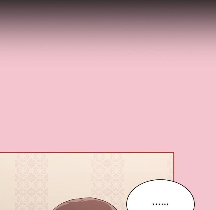 《不請自來的未婚妻》漫画 第17話