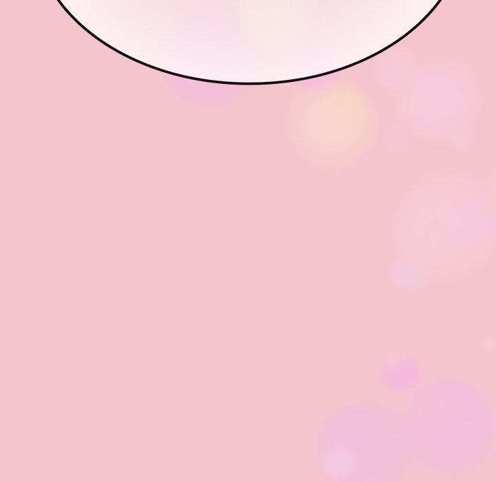 《不請自來的未婚妻》漫画 第17話