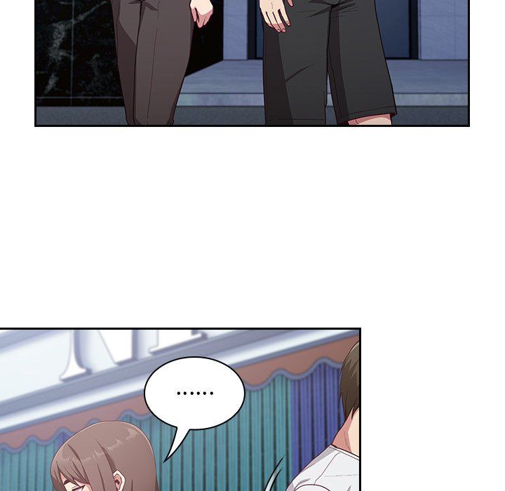 《不請自來的未婚妻》漫画 第18話