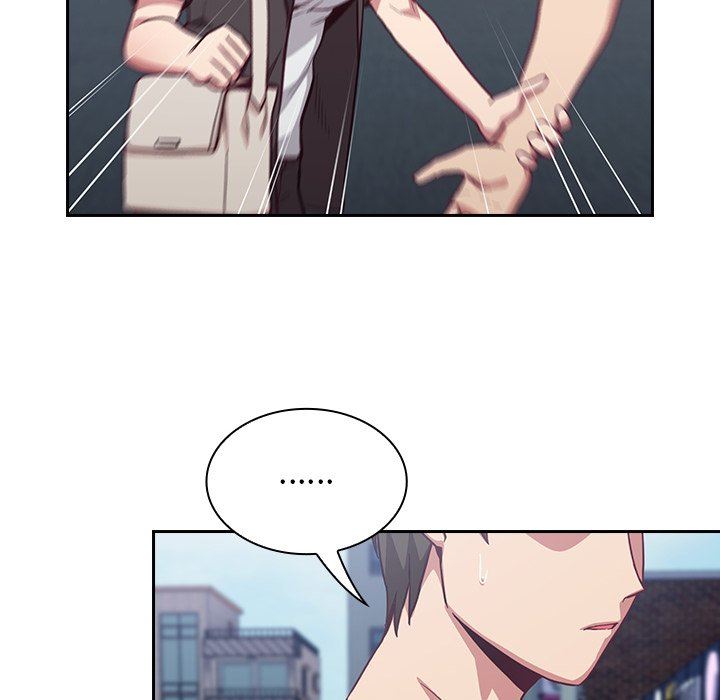 《不請自來的未婚妻》漫画 第18話