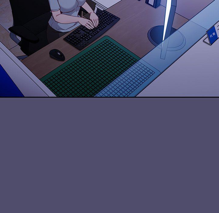 《不請自來的未婚妻》漫画 第19話