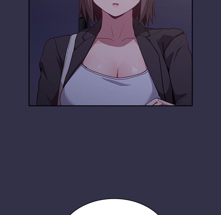 《不請自來的未婚妻》漫画 第19話