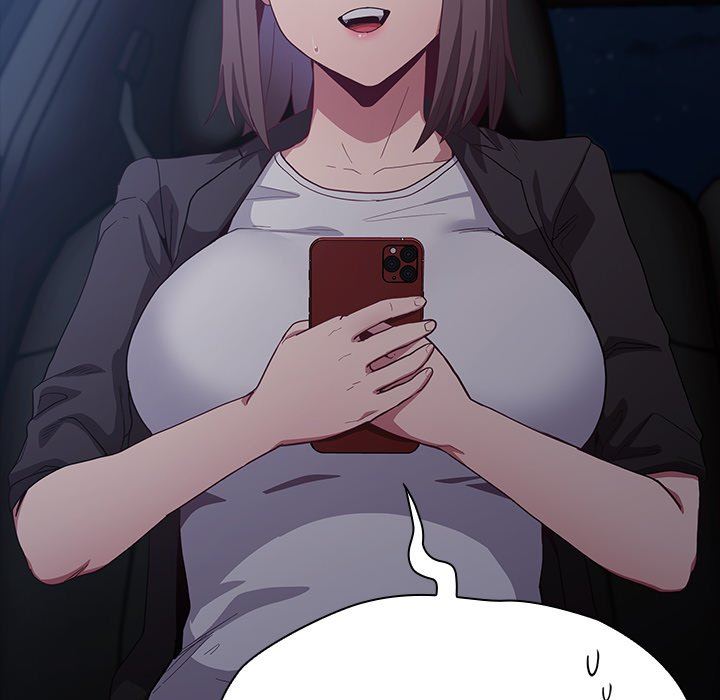 《不請自來的未婚妻》漫画 第19話