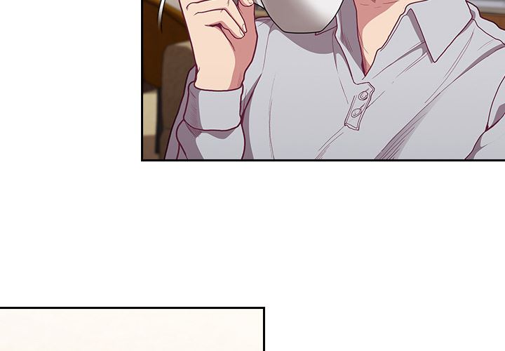 《不請自來的未婚妻》漫画 第2話