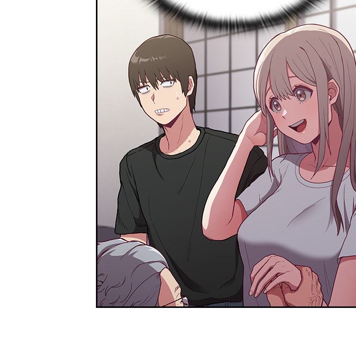 《不請自來的未婚妻》漫画 第2話