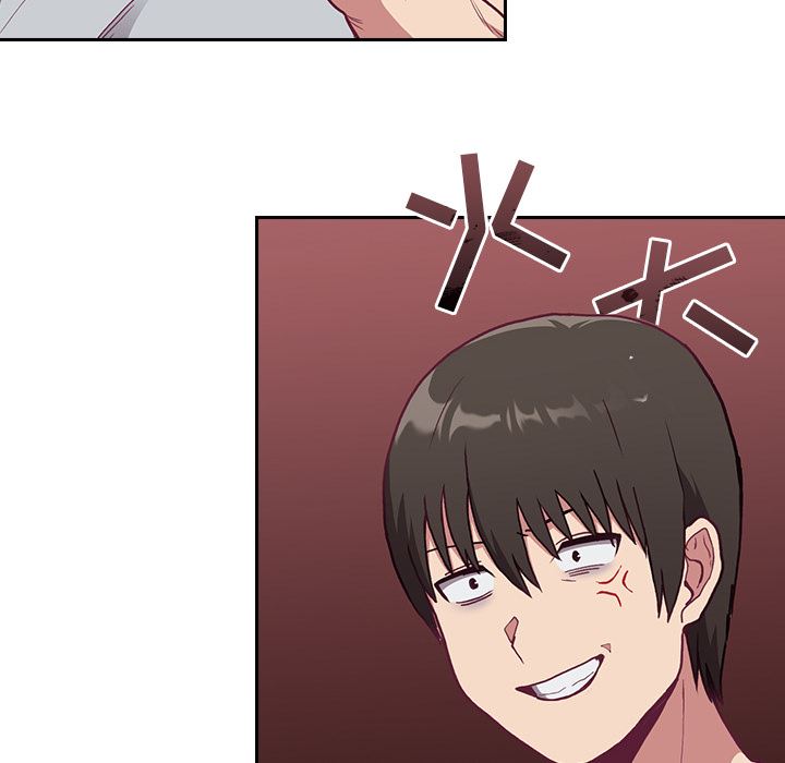 《不請自來的未婚妻》漫画 第2話