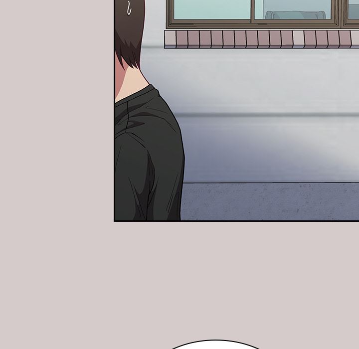 《不請自來的未婚妻》漫画 第2話