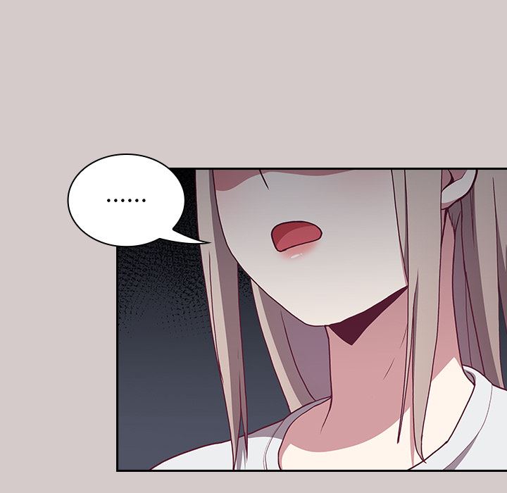 《不請自來的未婚妻》漫画 第2話