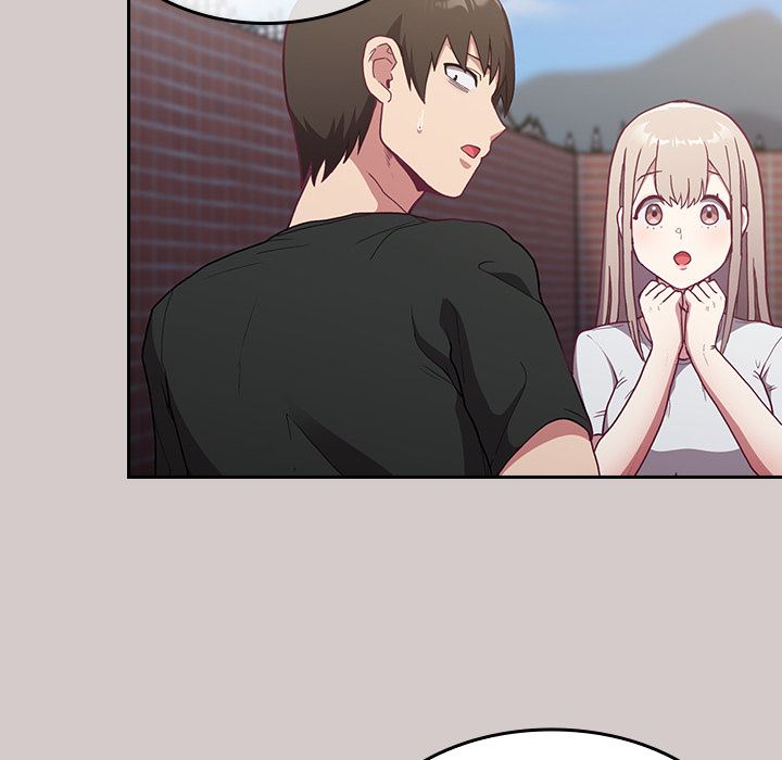 《不請自來的未婚妻》漫画 第2話
