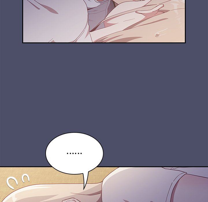 《不請自來的未婚妻》漫画 第20話