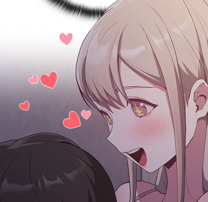 《不請自來的未婚妻》漫画 第20話