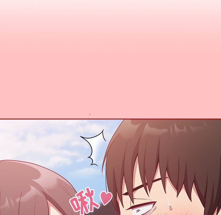 《不請自來的未婚妻》漫画 第21話