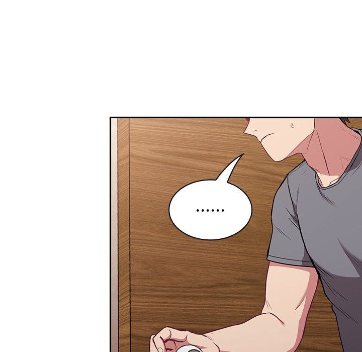 《不請自來的未婚妻》漫画 第26話