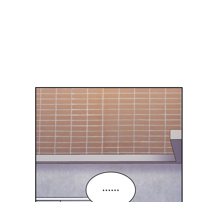《不請自來的未婚妻》漫画 第26話