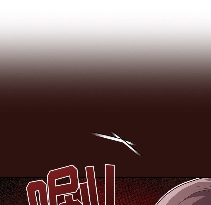 《不請自來的未婚妻》漫画 第28話