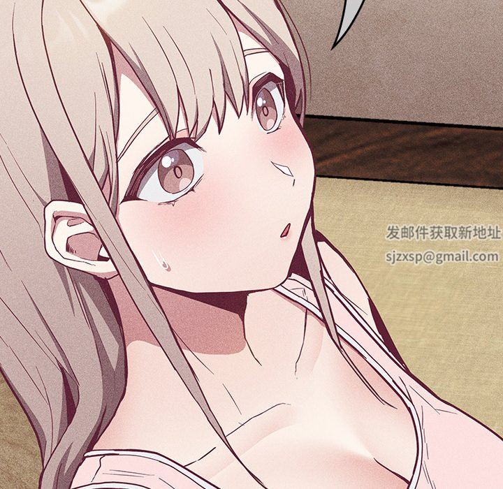《不請自來的未婚妻》漫画 第28話