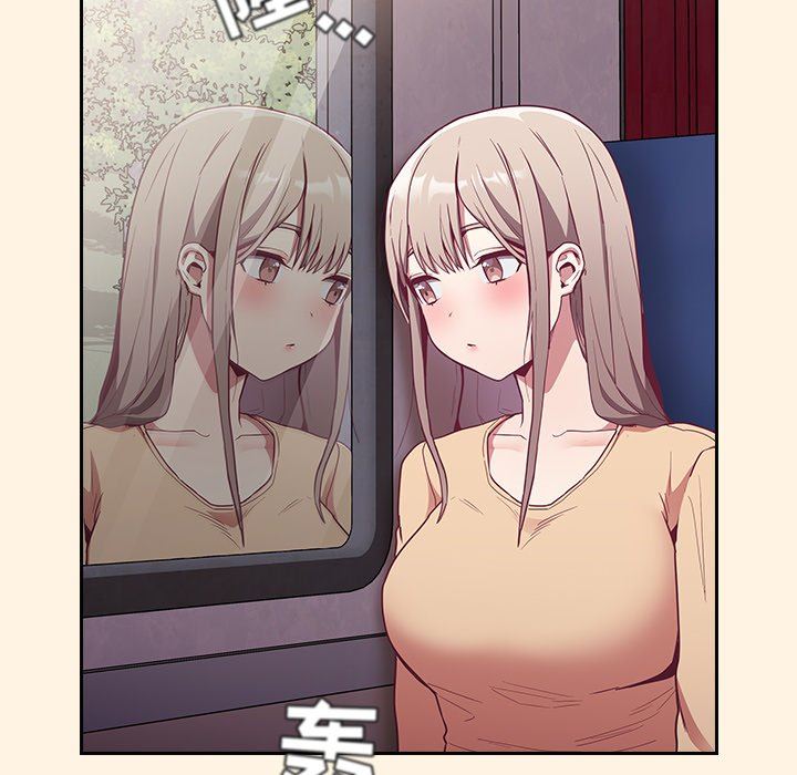 《不請自來的未婚妻》漫画 第28話