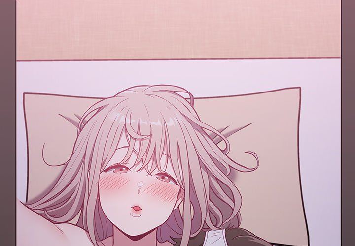 《不請自來的未婚妻》漫画 第3話
