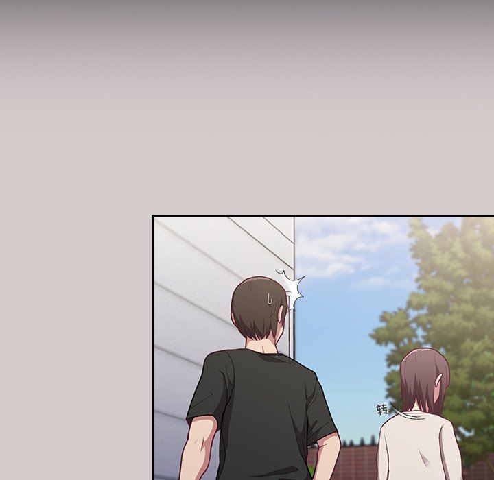《不請自來的未婚妻》漫画 第3話