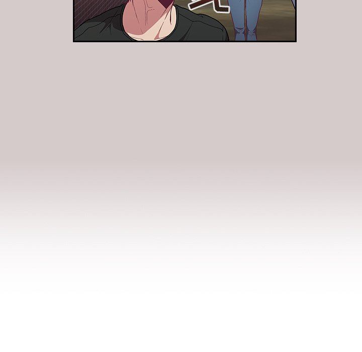 《不請自來的未婚妻》漫画 第3話