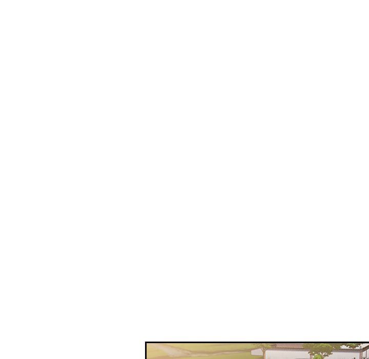 《不請自來的未婚妻》漫画 第3話